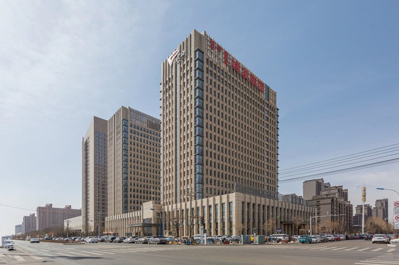 Yunyi Zizai Hotel (Hohhot International Convention and Exhibition Center)Over view