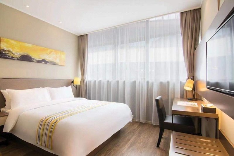 Home Inn Plus (Shanghai Bund Jinling East Road store) Guest Room