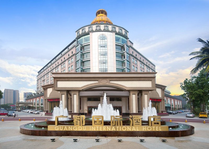 Guangdu International Hotel over view