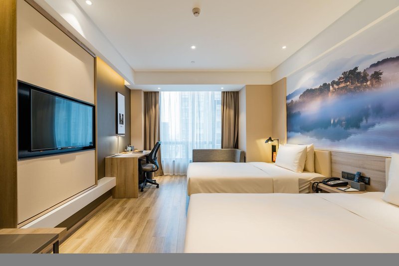 Atour Hotel (Hefei South Railway Station) Guest Room