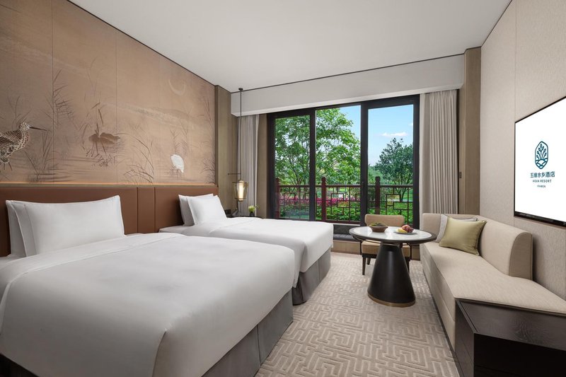 Xiamen Aqua Resort Guest Room