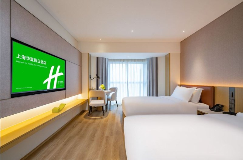 HuaXia Hotel Shanghai Guest Room