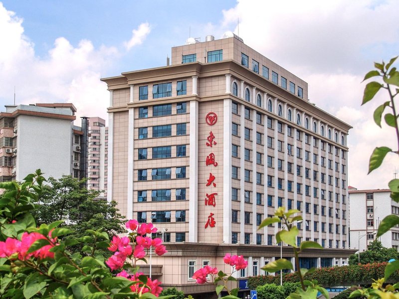Dongfeng Hotel (Guangzhou Zhonghua Plaza Provincial People's Hospital)Over view