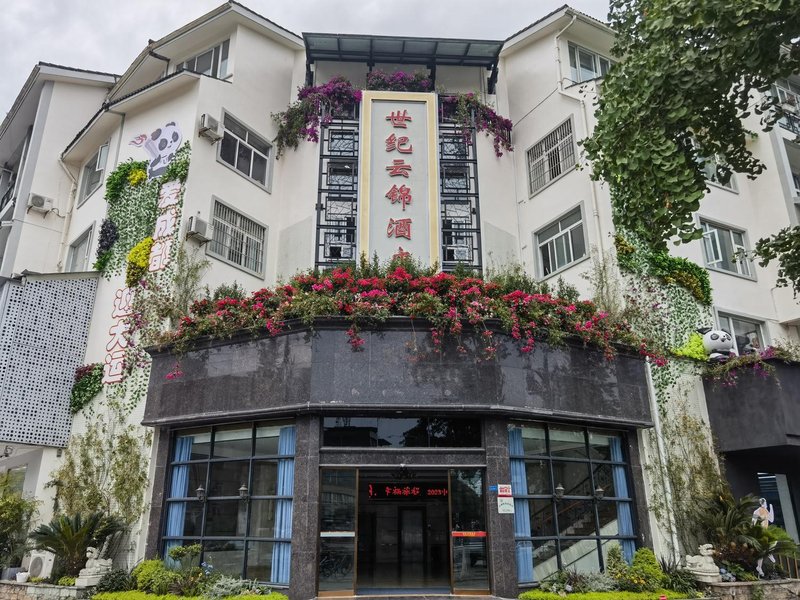 广州山水时尚酒店（花都店）外观图