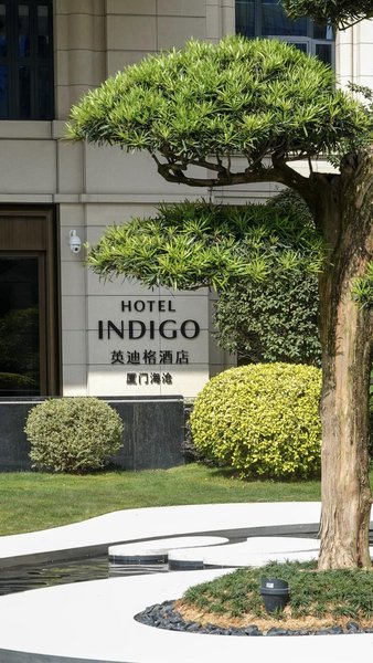 Hotel Indigo Xiamen HaicangHotel public area