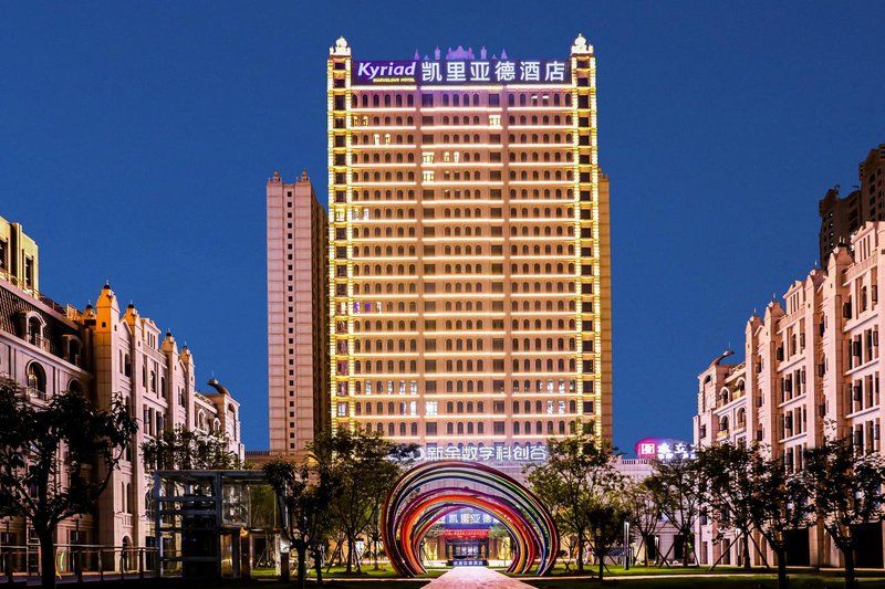 Kyriad Marvelous Hotel (Xinyu Jiuding Kongmujiang Store)Over view