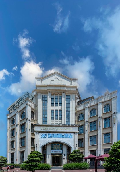 Yihe Yunting Hotel (Luzhou Waitan Yihao) Over view