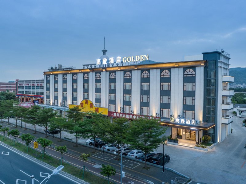 Gaodeng Business HotelOver view