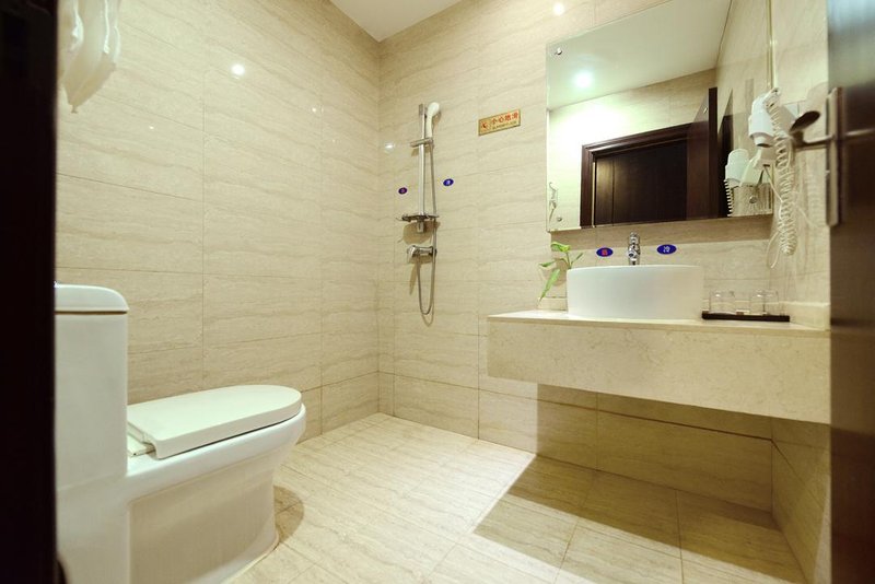 023 Business HotelGuest Room