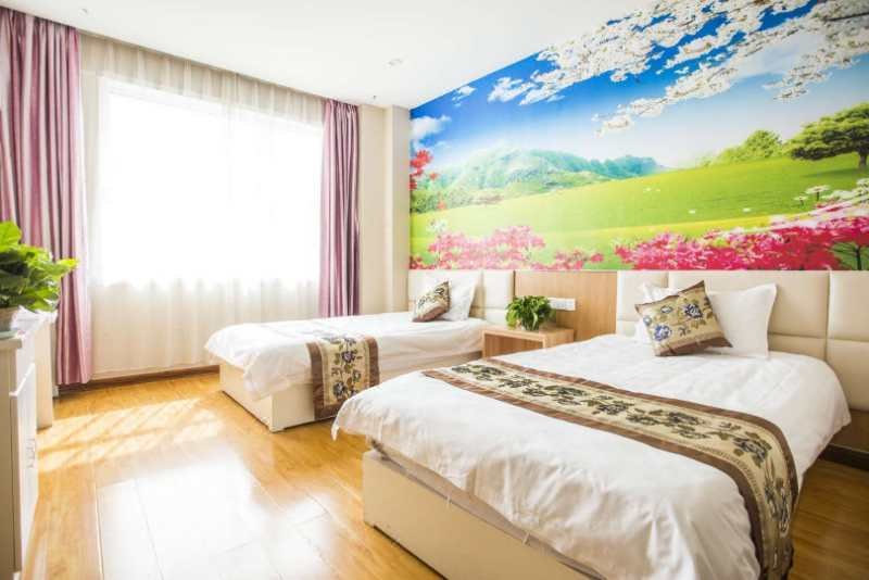 Shell Hotel  ( Changle Fangshan Road） Guest Room