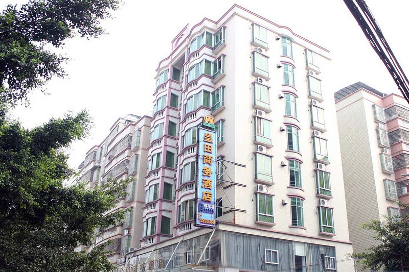 Huangtian Business HotelOver view