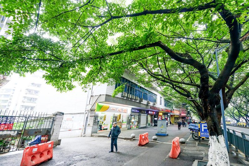 Chuanjiu Business HotelOver view