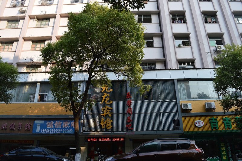 Jiulong HotelOver view