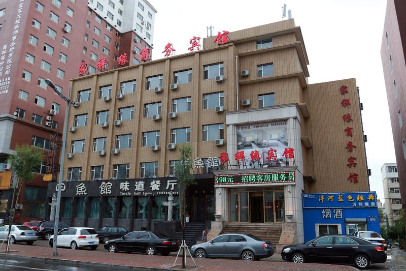 changchunjiaxiangyuanshangwuhotelOver view