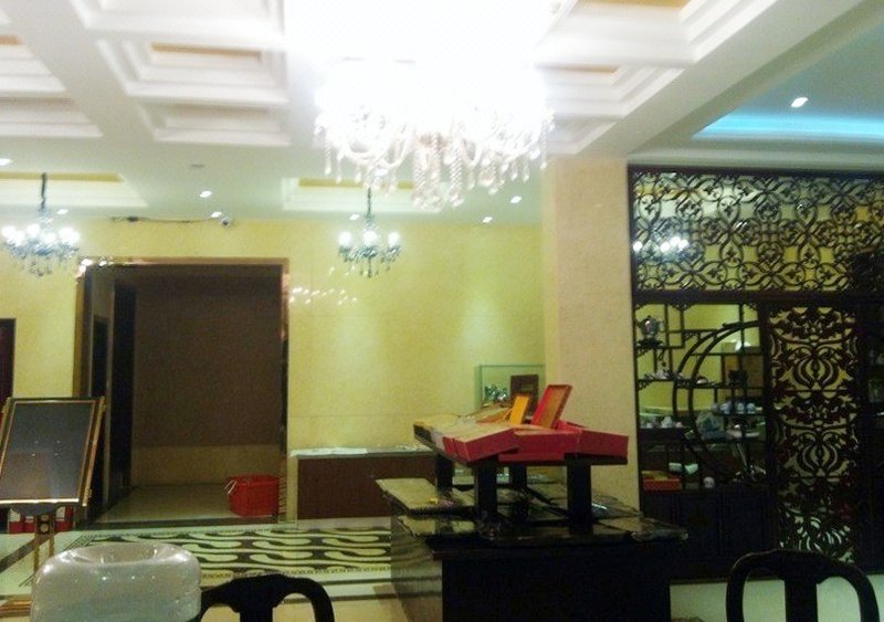 Guta Business Hostel Hotel public area