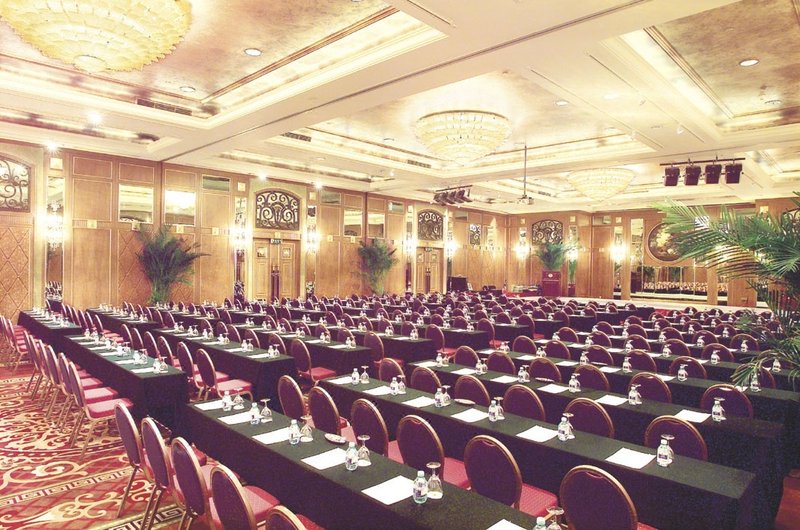 Boyue Beijing Hotel会议与服务