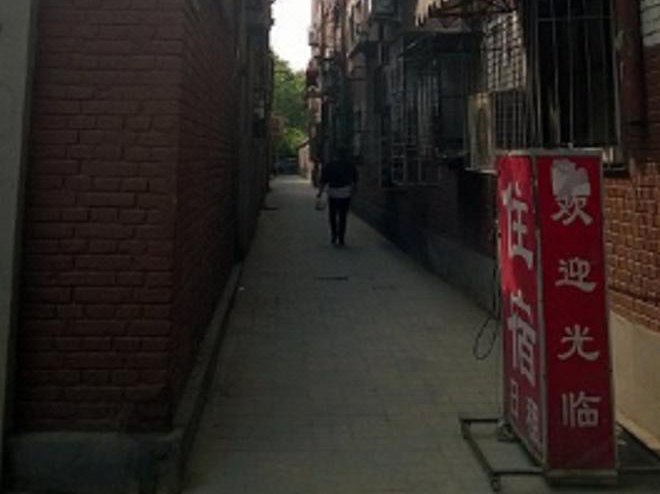 Tianjin Yuanmeng Hotel Changchun Avenue Branch Over view