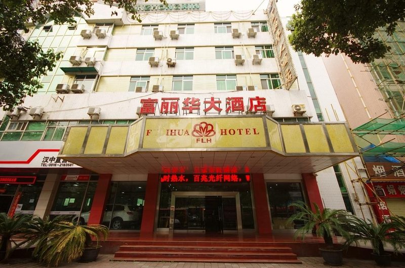 Fulihua HotelOver view