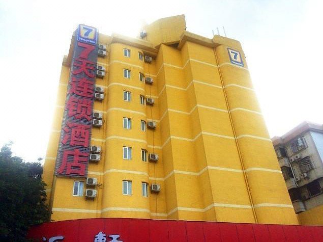 7 Days Inn (Zhongshan Lihe Plaza)Over view