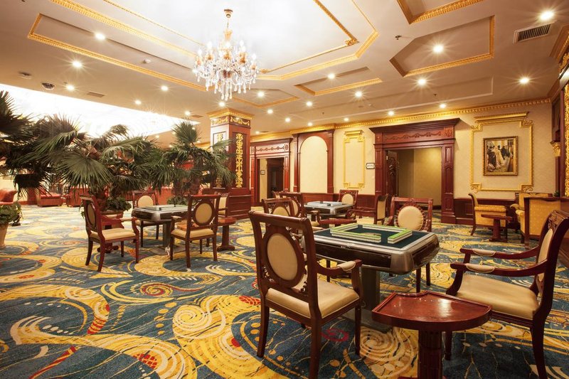 Mingchen International HotelLeisure room