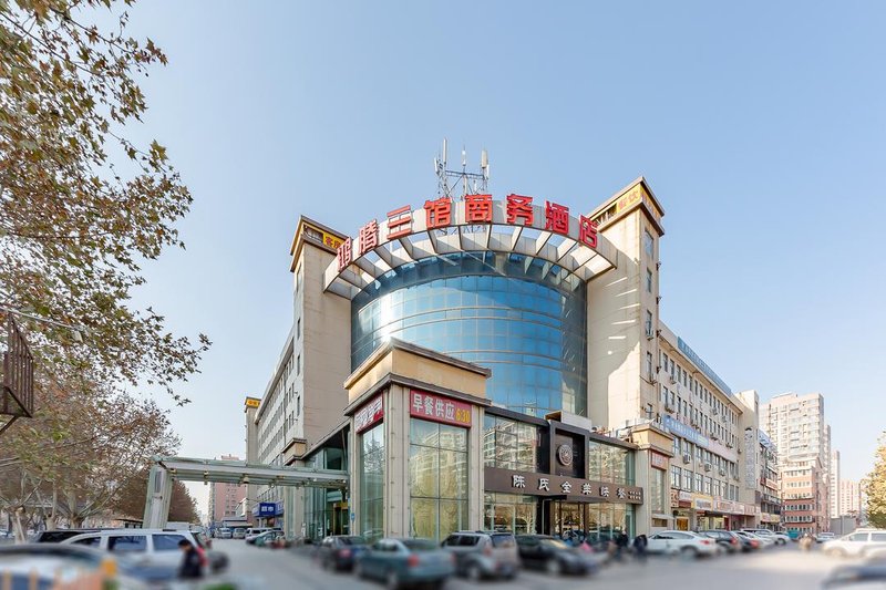 Hongtengsanguan Business Hotel (Jinan Exhibition Center Store) Over view