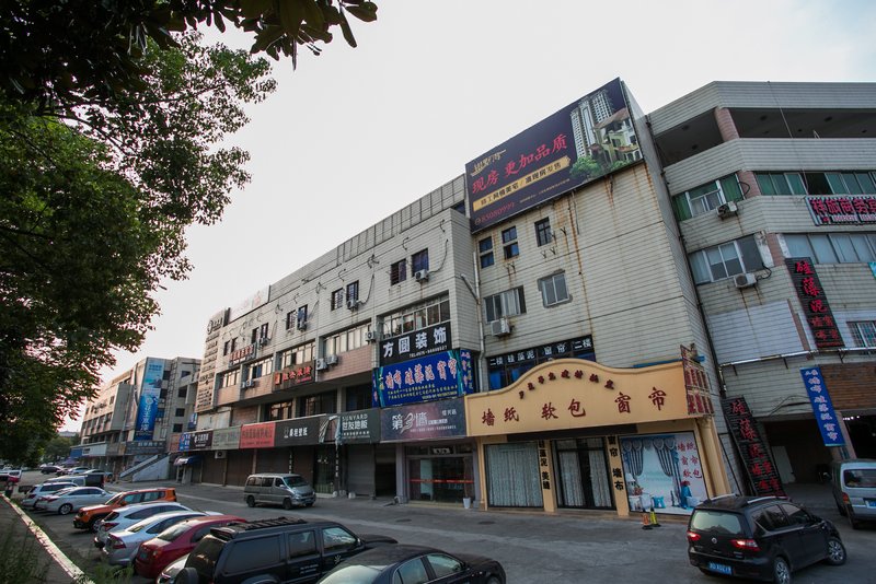 Shaoxing XIANGLV Business Hotel Over view