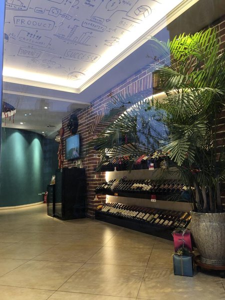 Miyue Zhilian HotelLobby