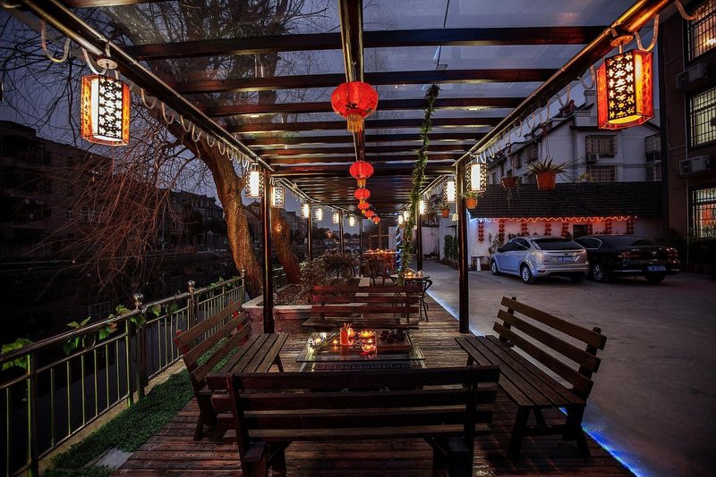 Xitang Heyuan InnHotel public area