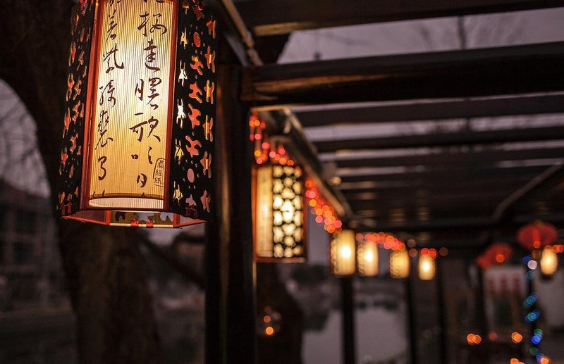 Xitang Heyuan InnHotel public area