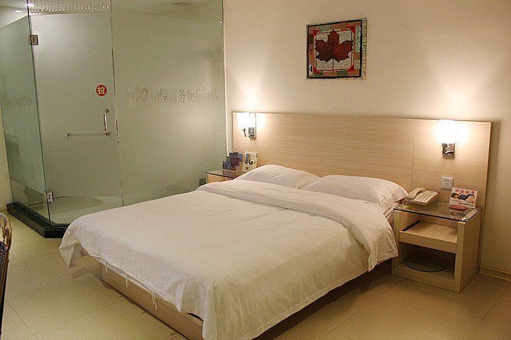 Baiyue Business Convenient Hotel Guest Room