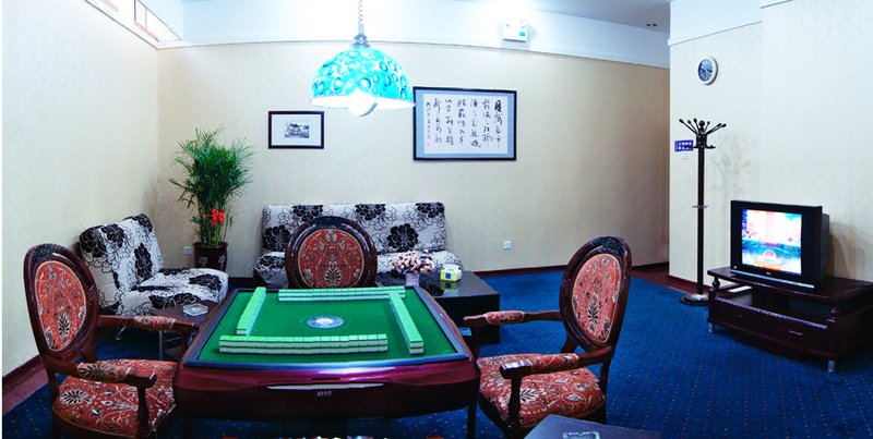 Luoyang Grand Hotel 休闲