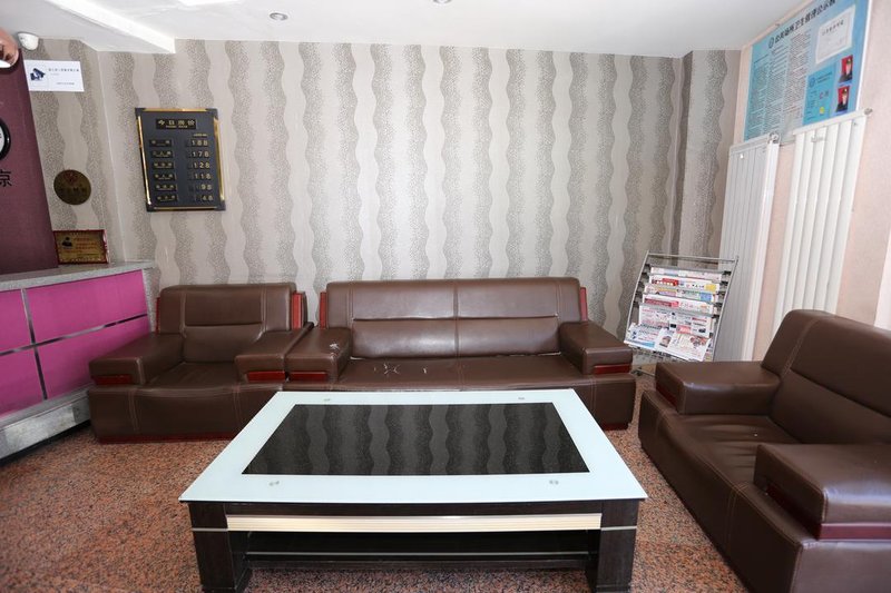 Weike Shidai HotelHotel public area