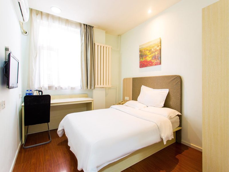 Elan Hotel(Xi'an Xianning Road subway station store) Guest Room