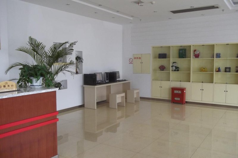 Yunhe Renjia Hotel Hotel public area