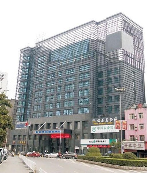 Jinlun International HotelOver view