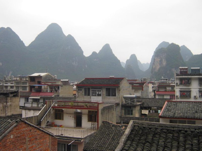 Yangshuo Culture HouseOver view