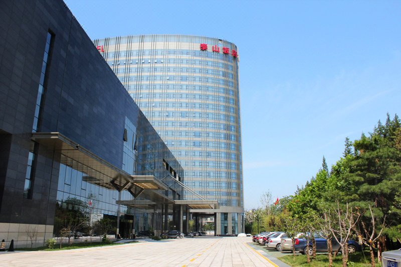 Taishan Hotel BeijingOver view