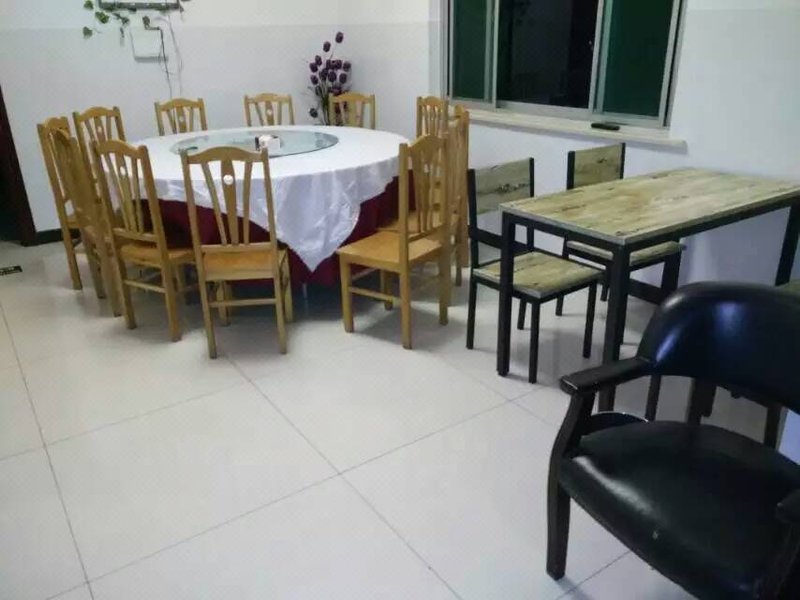 Longwangshan Huanle Inn Restaurant