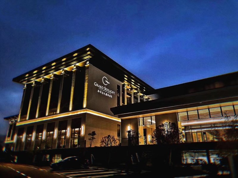 Grand Skylight International Hotel Shenzhen PingshanOver view