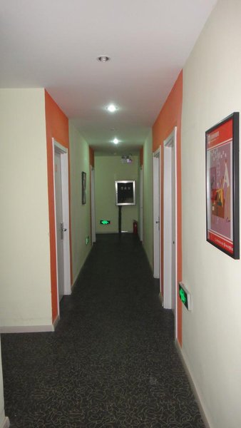 Haodaojia Express Inn Shenyang Terminus RoadHotel public area