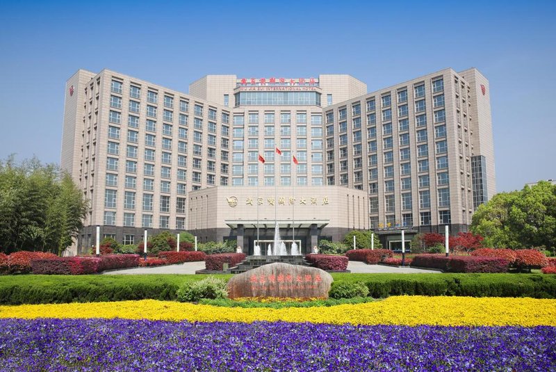Wujiazui International Hotel Over view