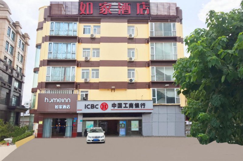 Home Inn Baiyun Avenue Guangzhou Over view