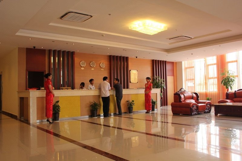 Haili Huating Business Hotel Hotel public area