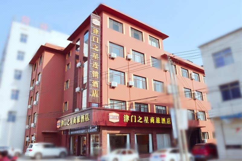 保定容城县酒店