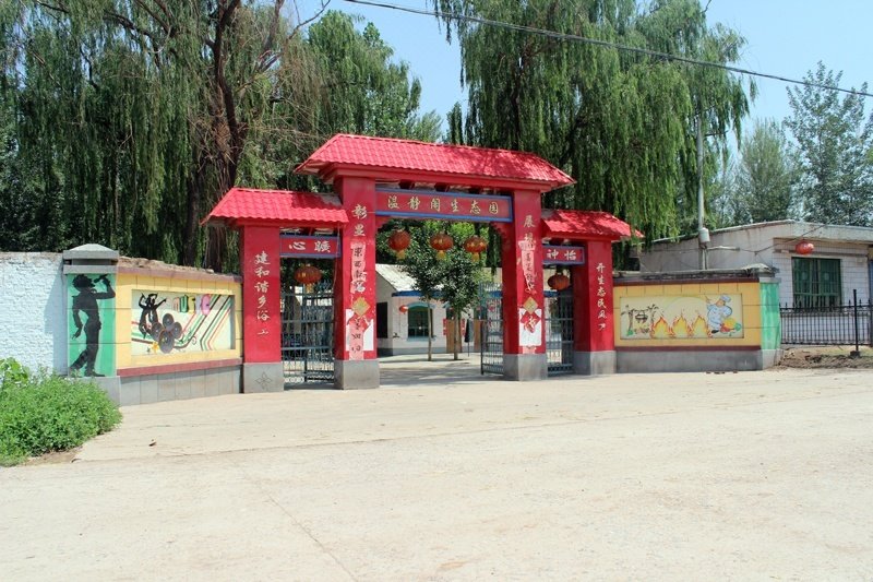 Jinzhong Qixian Danfengge Shengtai HotelOver view