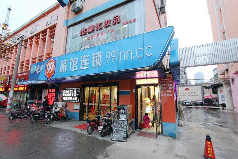 99 Chain Inn Lianyungang Longhai Pedestrian StreetOver view