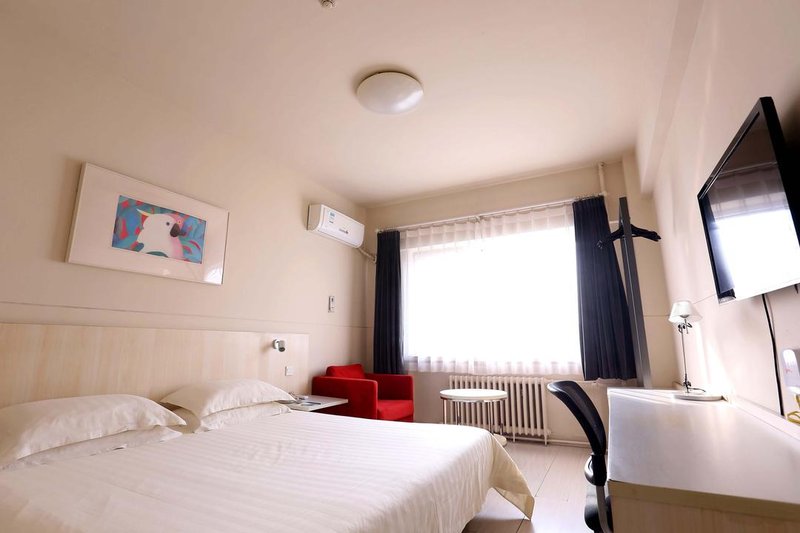 Jinjiang Inn(Qinhuangdao Hebei Avenue Sun City) Guest Room