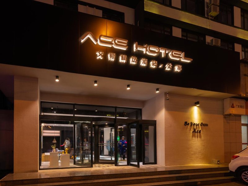 Ace Hotel Selected(Dalian Huanghe Road)Over view