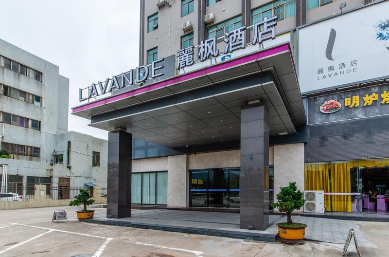 Lavande Hotel (Zhuhai Jinwan Airport)Over view