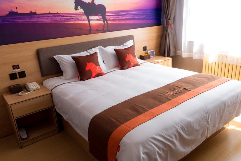 Junyi Chain Hotle (yantai passenger terminal TCM Hospital store) Guest Room